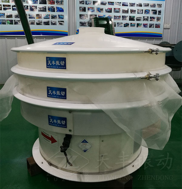 塑料振動(dòng)篩特點(diǎn)、原理及結(jié)構(gòu)圖